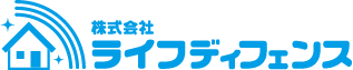 大阪・京都・滋賀で害獣・害虫駆除なら株式会社ライフディフェンス