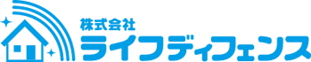 イタチ駆除のライフディフェンス