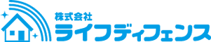 ゴキブリ駆除のライフディフェンス